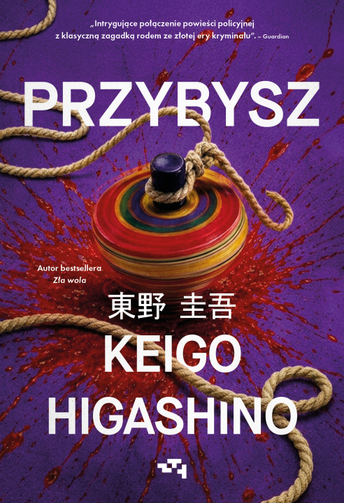 Libro Przybysz Keigo Higashino