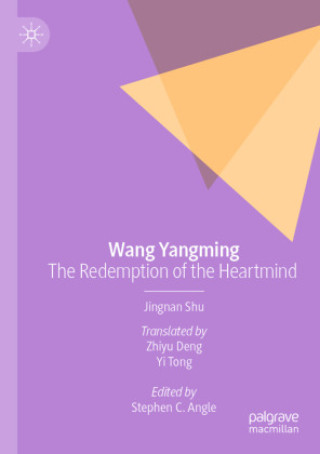 Book Wang Yangming Jingnan Shu
