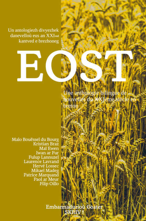 Knjiga Eost 