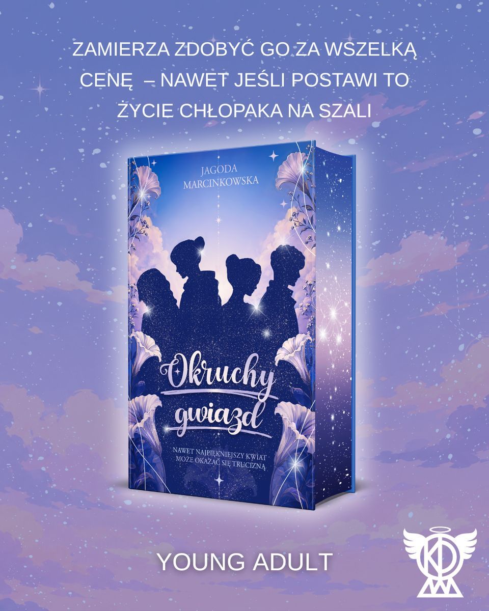 Книга Okruchy gwiazd Jagoda Marcinkowska