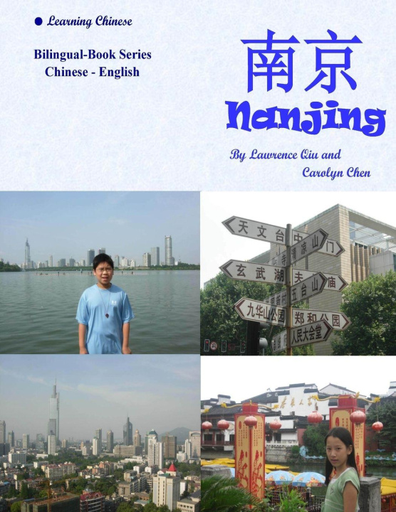 Livro 南京 Nanjing Lawrence Qiu