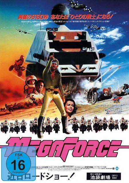 Video Megaforce Skip Schoolnik