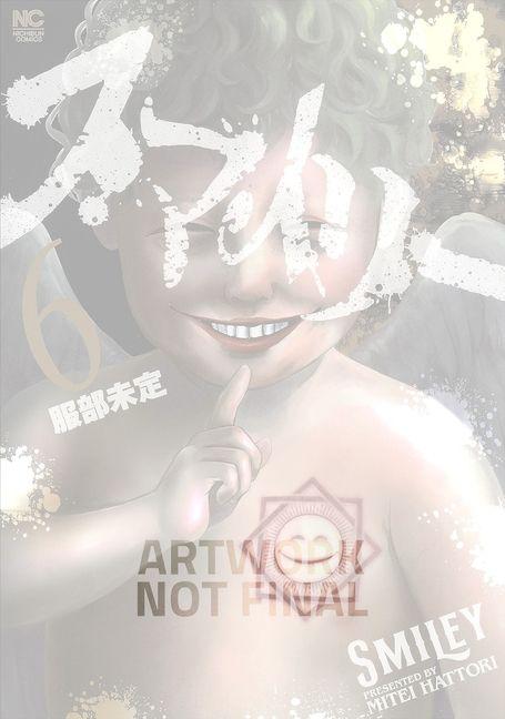 Buch Smile! Vol. 6 