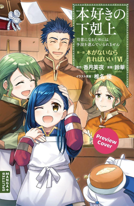 Kniha Ascendance of a Bookworm 06 Miya Kazuki