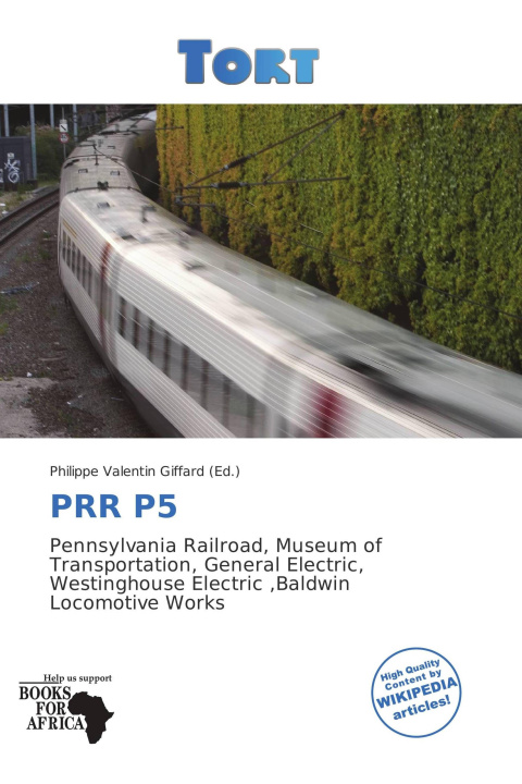 Книга PRR P5 