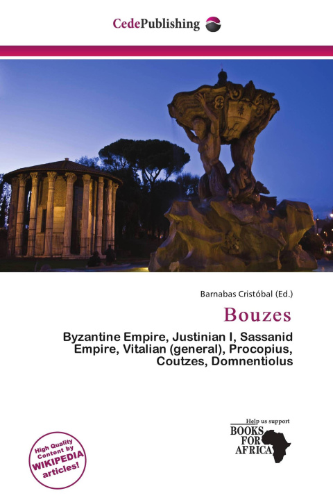 Книга Bouzes 
