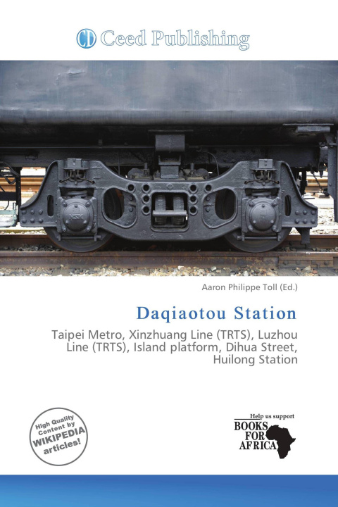 Buch Daqiaotou Station 