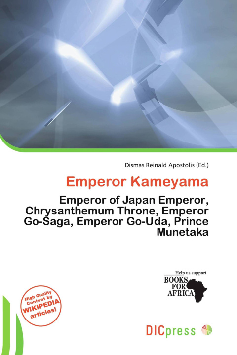 Libro Emperor Kameyama 