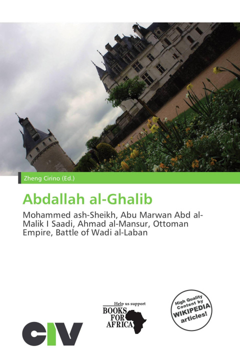 Carte Abdallah al-Ghalib 