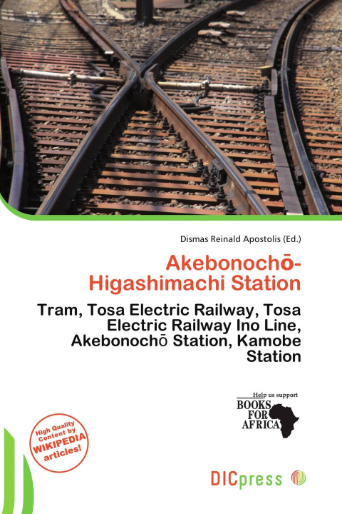 Buch Akebonoch¿-Higashimachi Station 