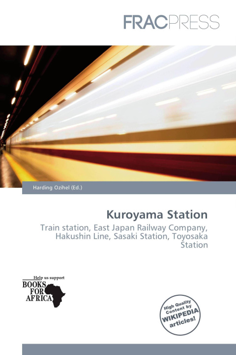 Книга Kuroyama Station 