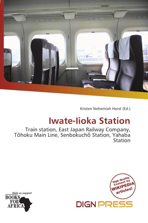 Libro Iwate-Iioka Station 