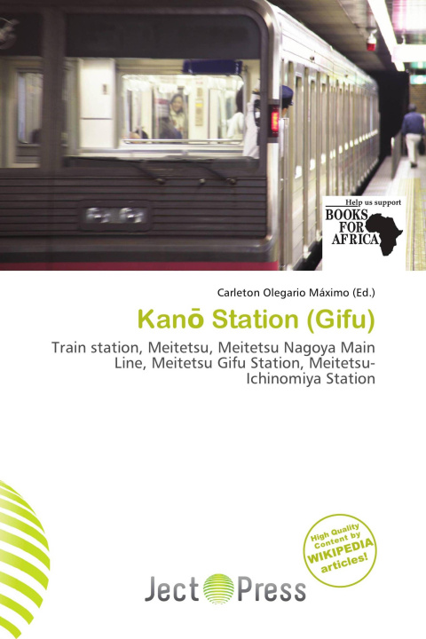 Книга Kan¿ Station (Gifu) 