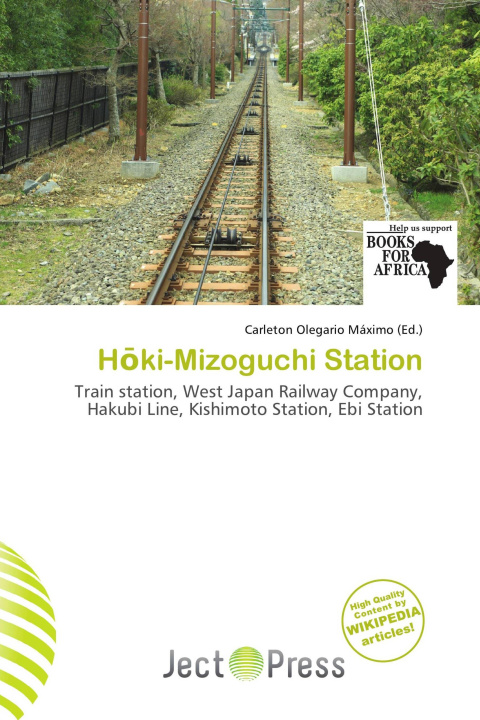 Carte H¿ki-Mizoguchi Station 