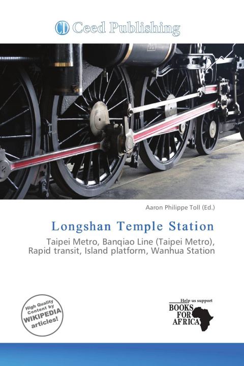 Buch Longshan Temple Station 