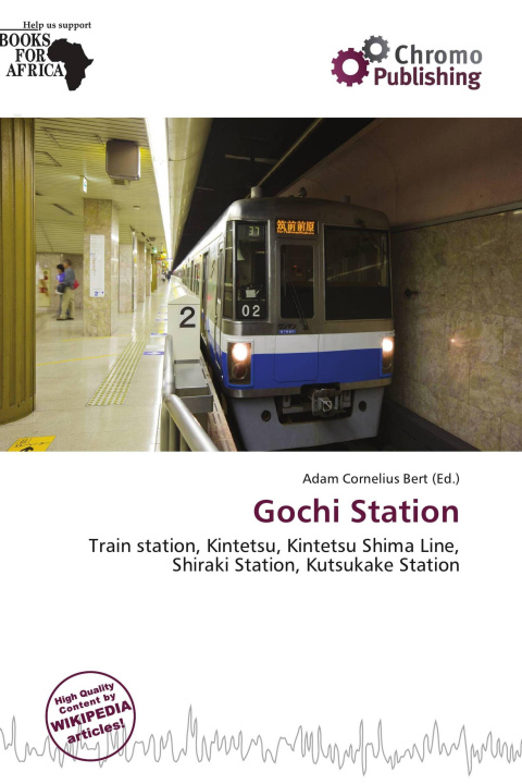Carte Gochi Station 