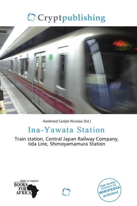 Libro Ina-Yawata Station 