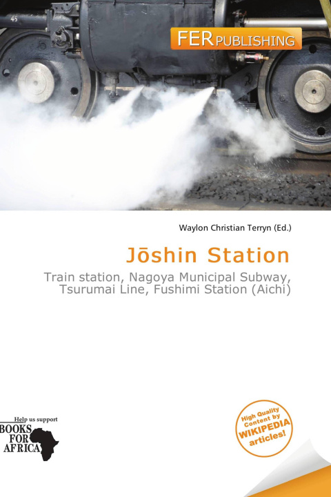 Carte J¿shin Station 