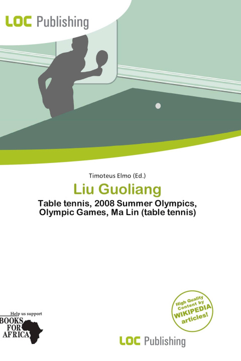 Книга Liu Guoliang 