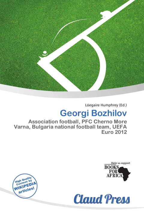 Книга Georgi Bozhilov 