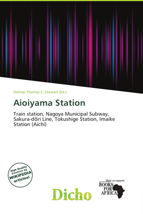 Buch Aioiyama Station 