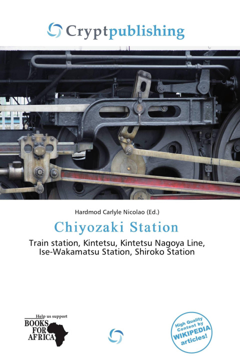 Carte Chiyozaki Station 