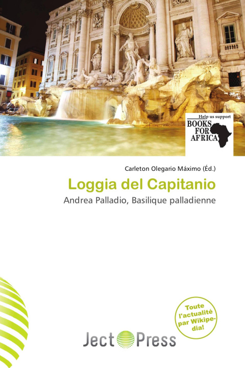Carte Loggia del Capitanio 