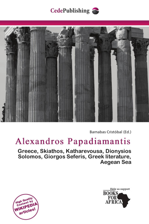 Knjiga Alexandros Papadiamantis 