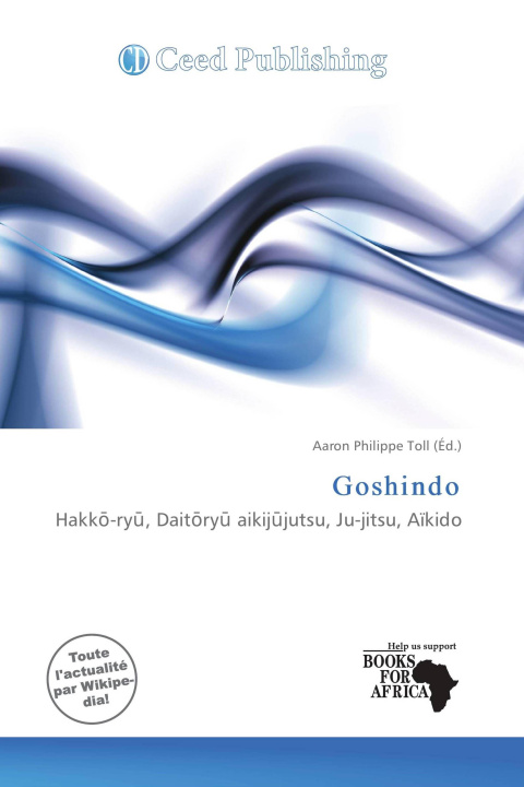 Книга Goshindo 