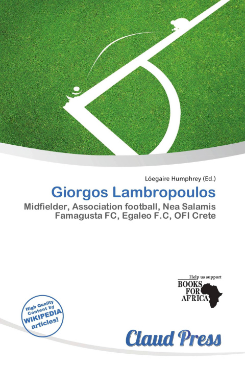 Książka Giorgos Lambropoulos 