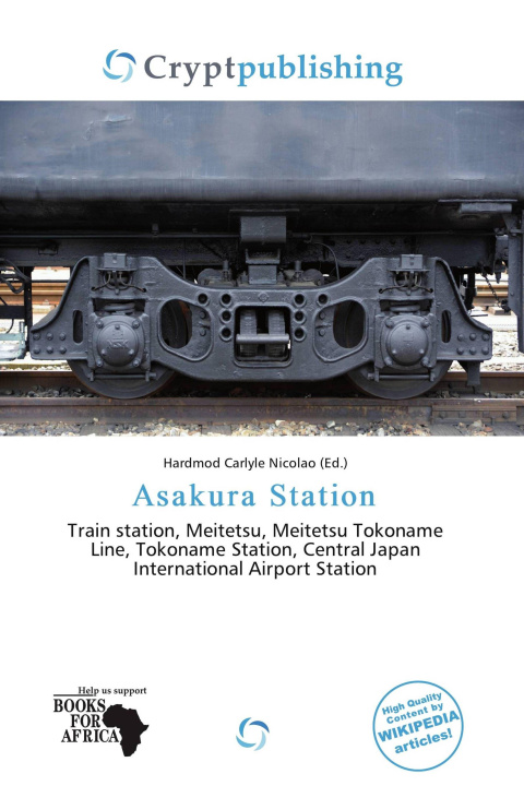 Buch Asakura Station 