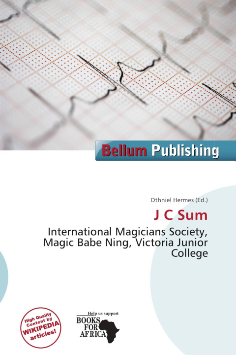 Книга J C Sum 