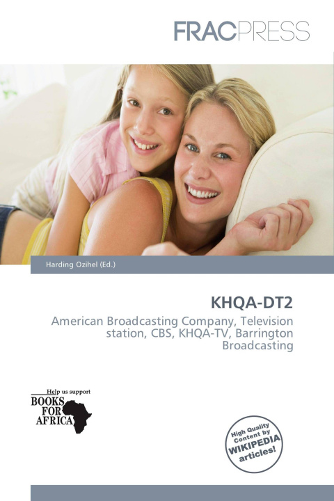 Книга KHQA-DT2 