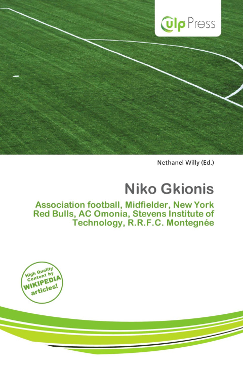 Книга Niko Gkionis 
