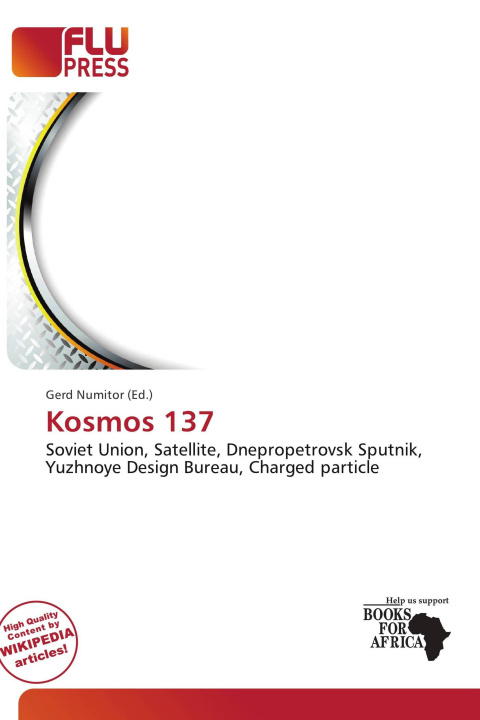 Книга Kosmos 137 