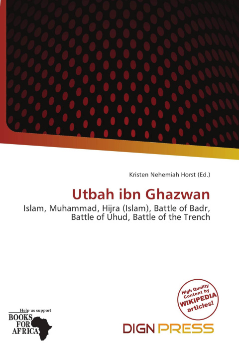 Книга Utbah ibn Ghazwan 