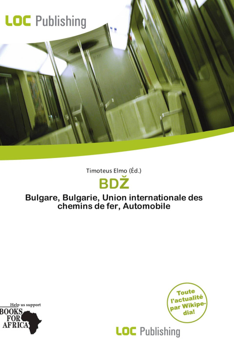 Книга BD¿ 