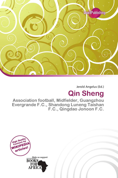 Carte Qin Sheng 