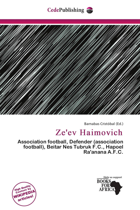 Книга Ze'ev Haimovich 