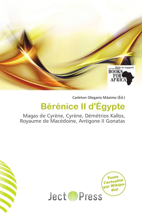 Carte Bérénice II d'Égypte 