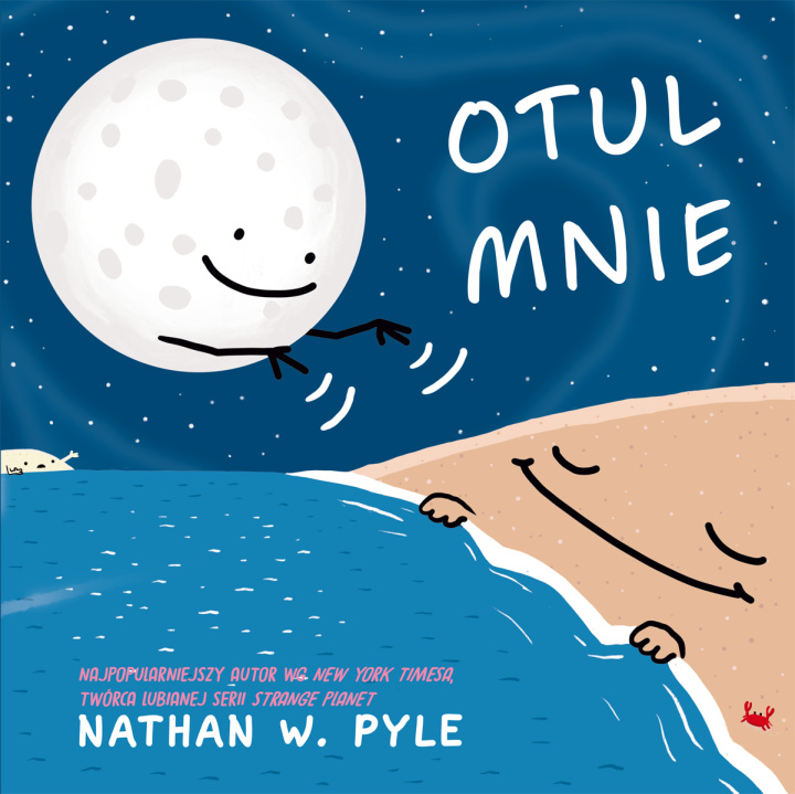 Carte Otul mnie Nathan W. Pyle
