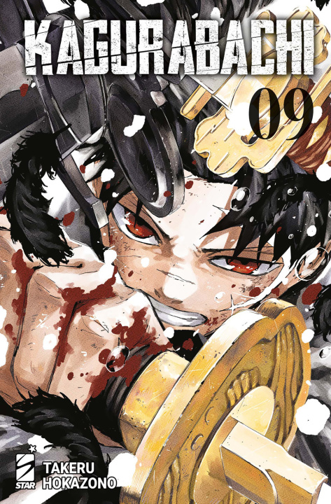 Könyv Kagurabachi Takeru Hokazono