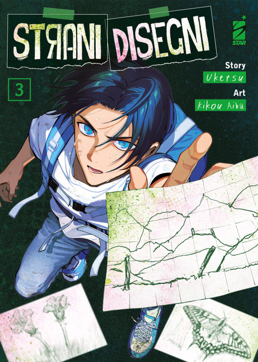 Könyv Strani disegni. Vol. 3 Kikou Aiba