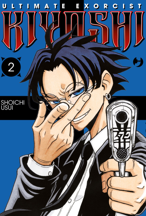 Könyv Ultimate exorcist Kiyoshi Shoichi Usui