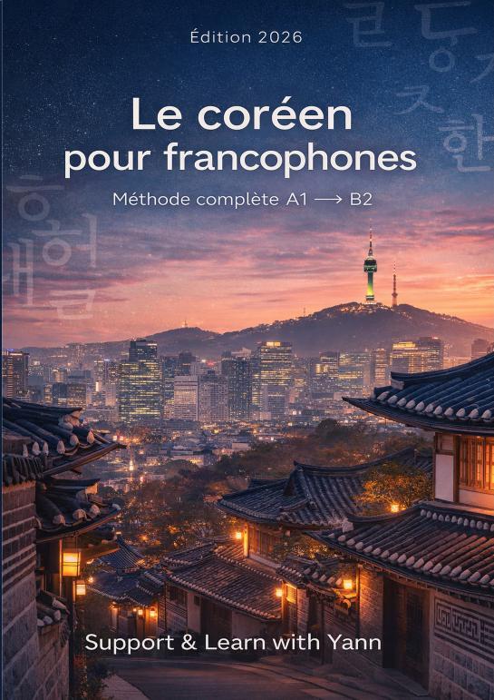 Könyv Cours de coréen pour francophone Yann Martinez