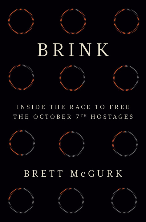 Βιβλίο Untitled 9796 MCGURK BRETT