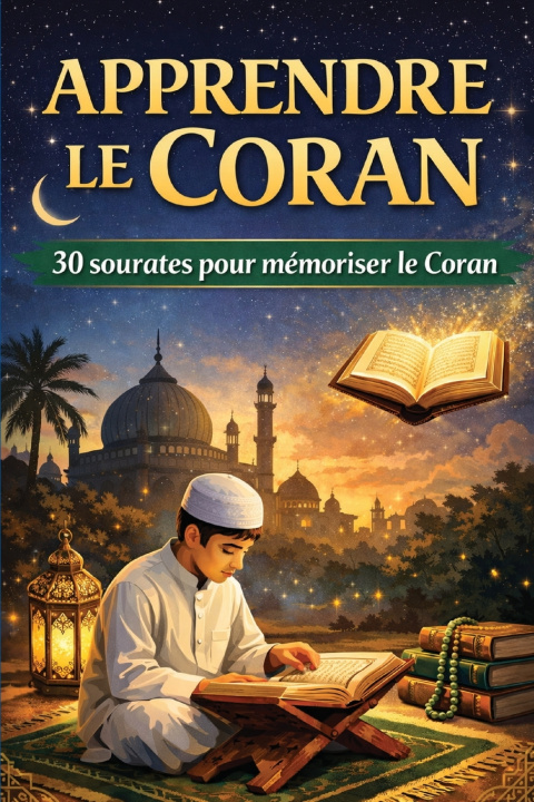 Книга Apprendre le coran Abdoulaye Doucoure