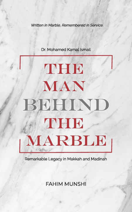 Книга The Man Behind the Marble Fahim Munshi