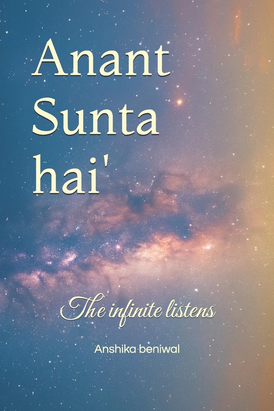 Könyv Anant sunta hai 