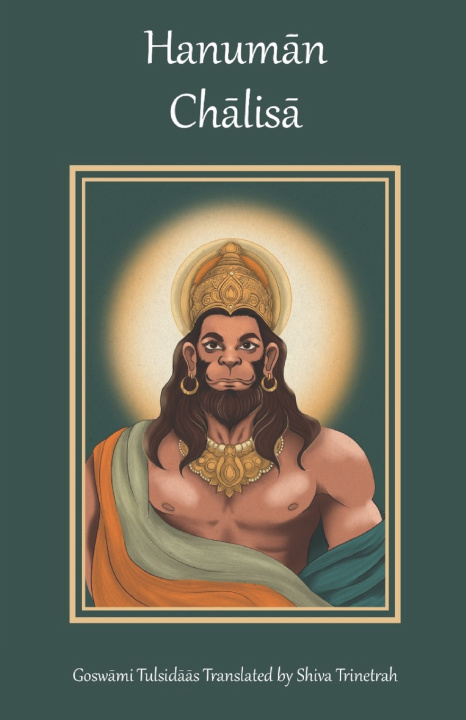 Könyv Hanuman Chalisa Goswami Tulsidaas Ji